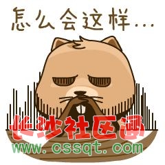 ô(hu)@